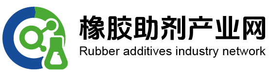 橡胶助剂商城